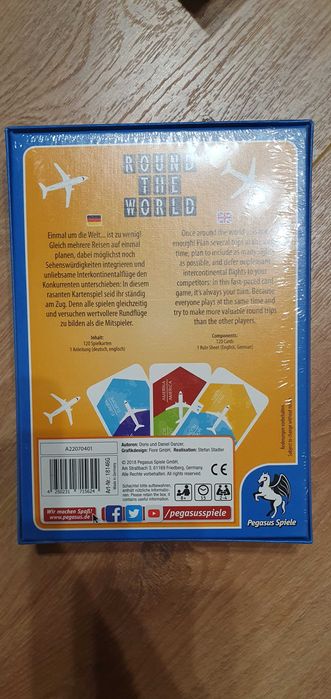 Нови Настолни игри