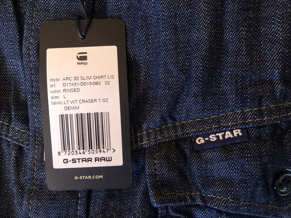 G-Star RAW Arc 3D Slim Shirt ОРИГИНАЛНА мъжка риза S/M