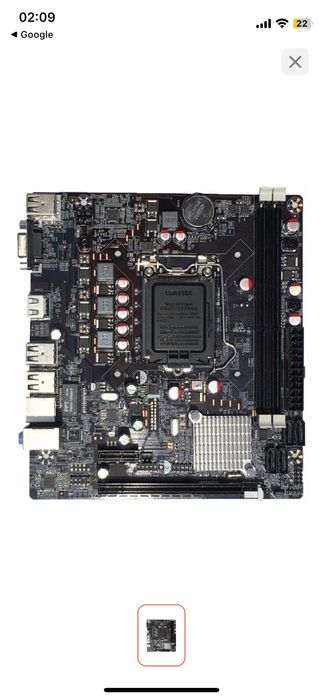 продам LGA 1155 + i 5 - 3470 + DDR3 16GB