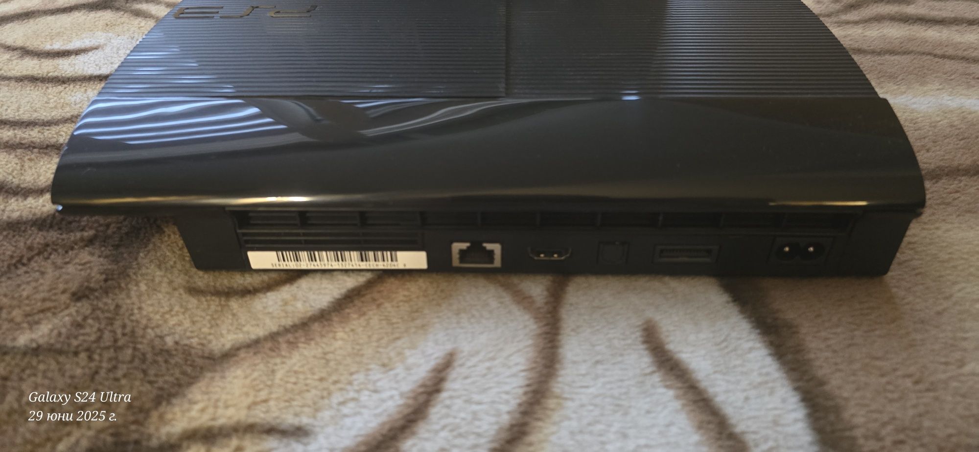 PlayStation 3 - 500 GB