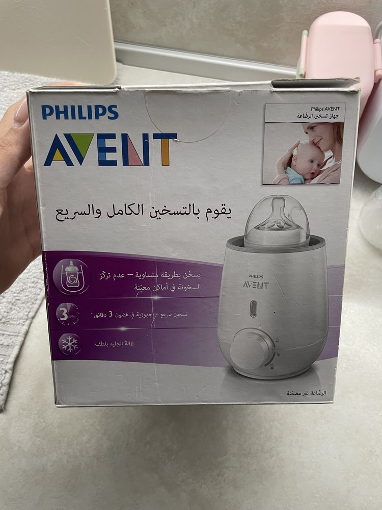 Нагревател за шишета philips avent