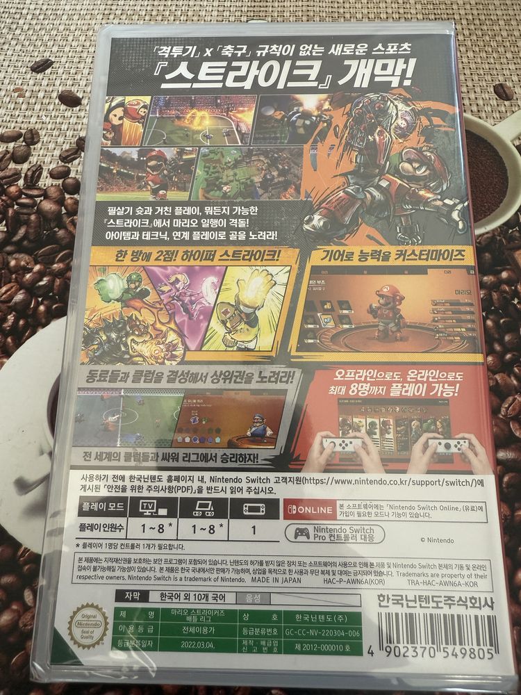 Mario Strikers Battle League -нов-