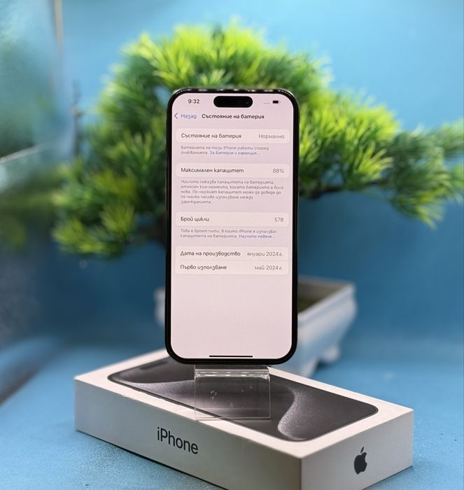 Apple iPhone 15 Pro, 128GB, 5G, Black Titanium