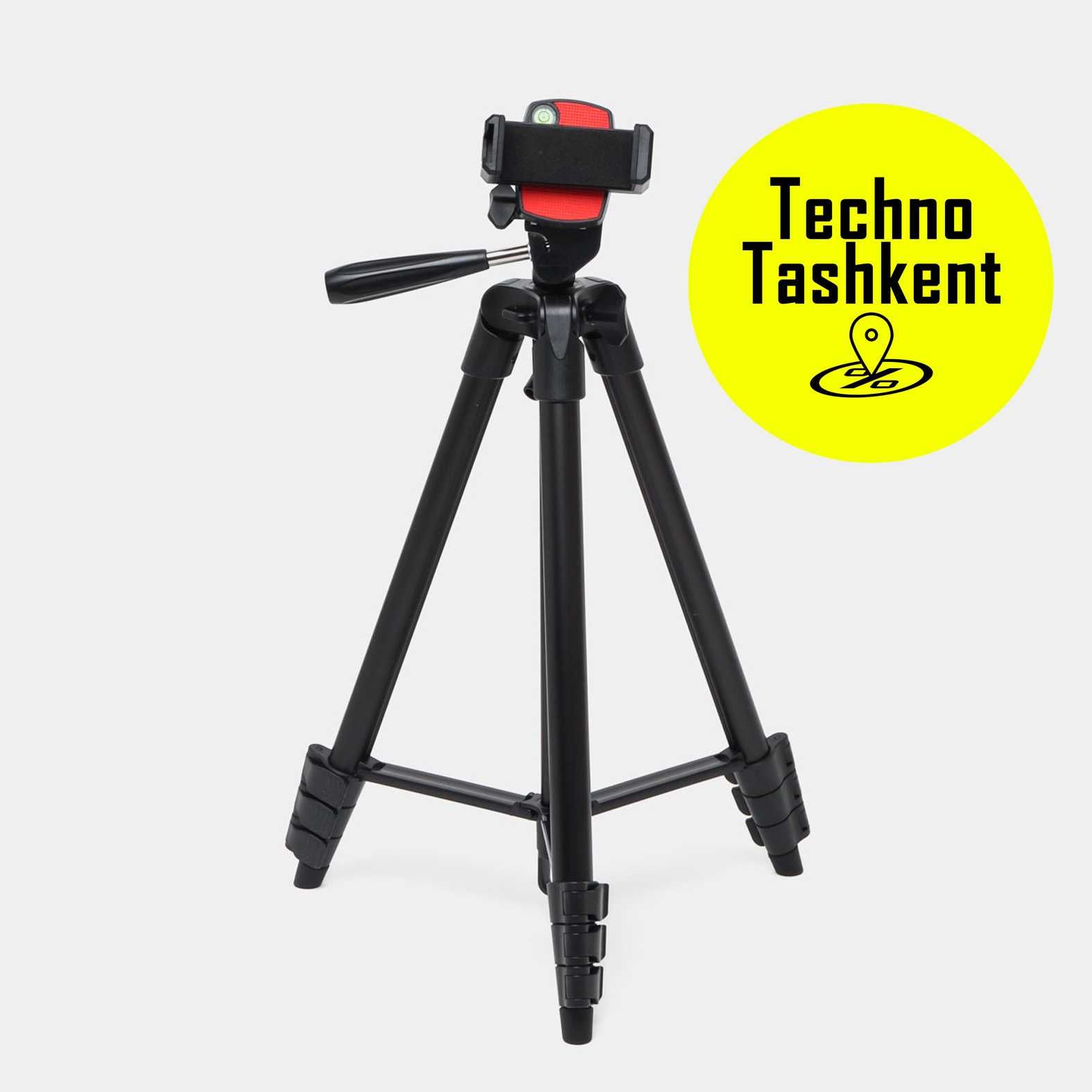 Универсальный штатив-трипод Jmary KP-2205, c держателем телефона