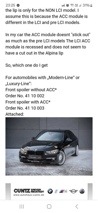 BMW F30 ALPINA B3 B4 добавка броня + разпънка
