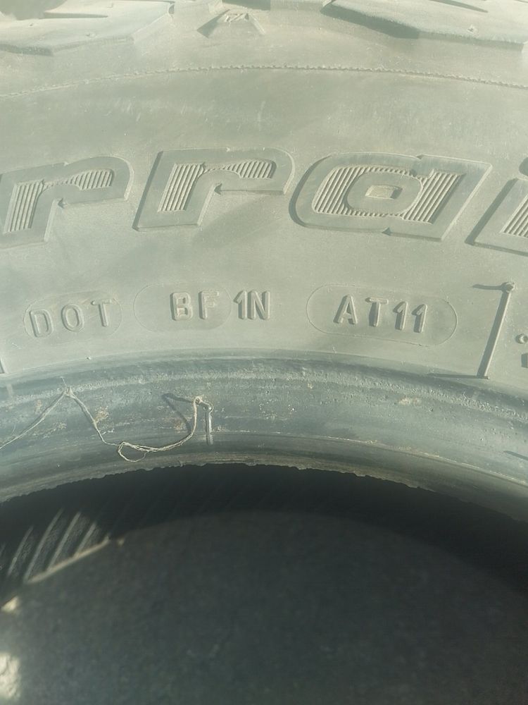 Гуми за джип 235/70/16
