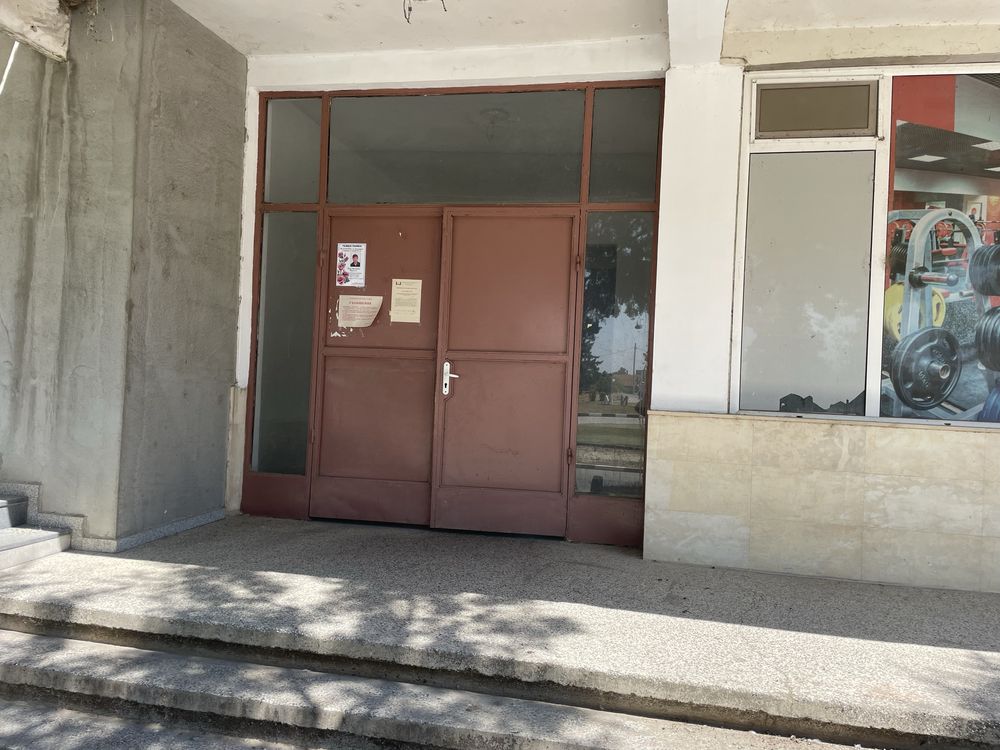 Двустаен Апартамент,Плюс Стая с тераса Бонус Гр Мизия В Центъра