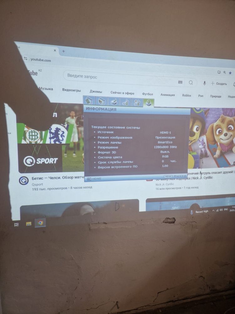 Проектор BenQ MW705  Hdmi/vga/1280x800