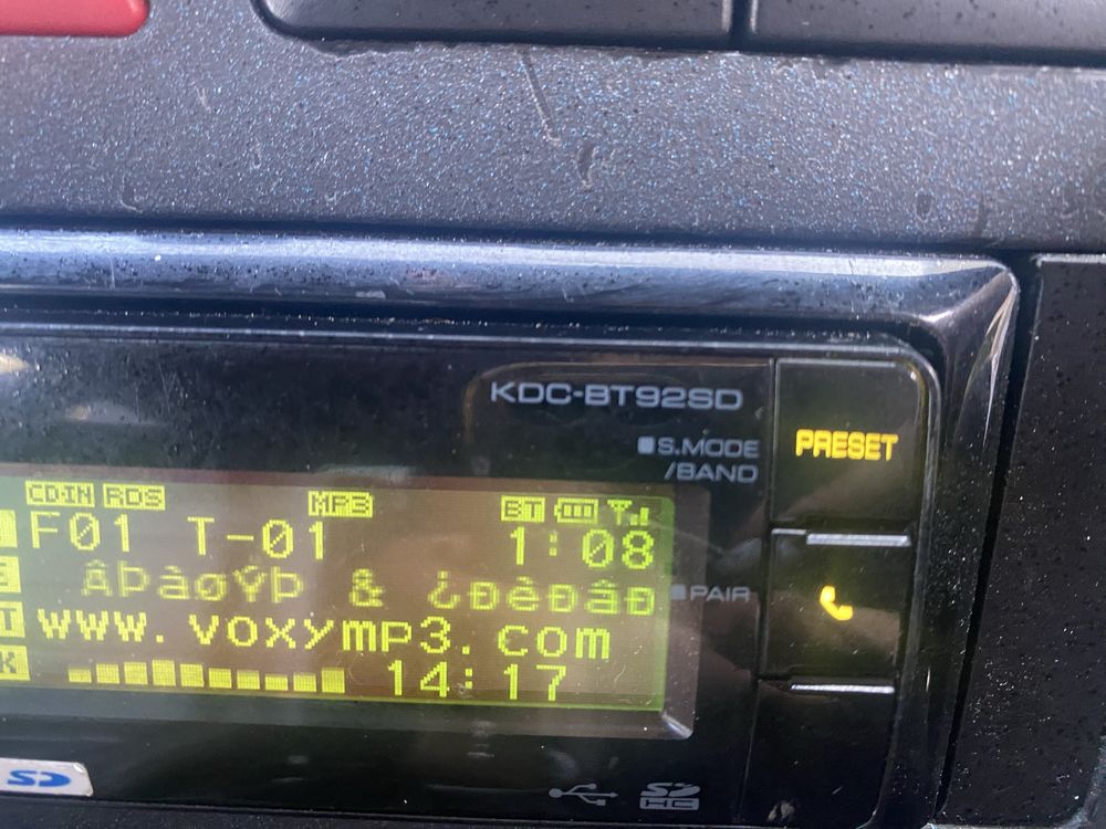 Kenwood KDC-BT92SD CD/USB/SD/iPod плейър с вграден Bluetooth