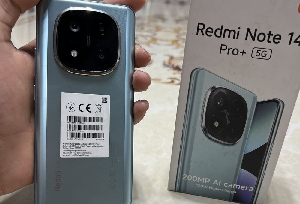 Redmi Note 14 Pro Plus 5G