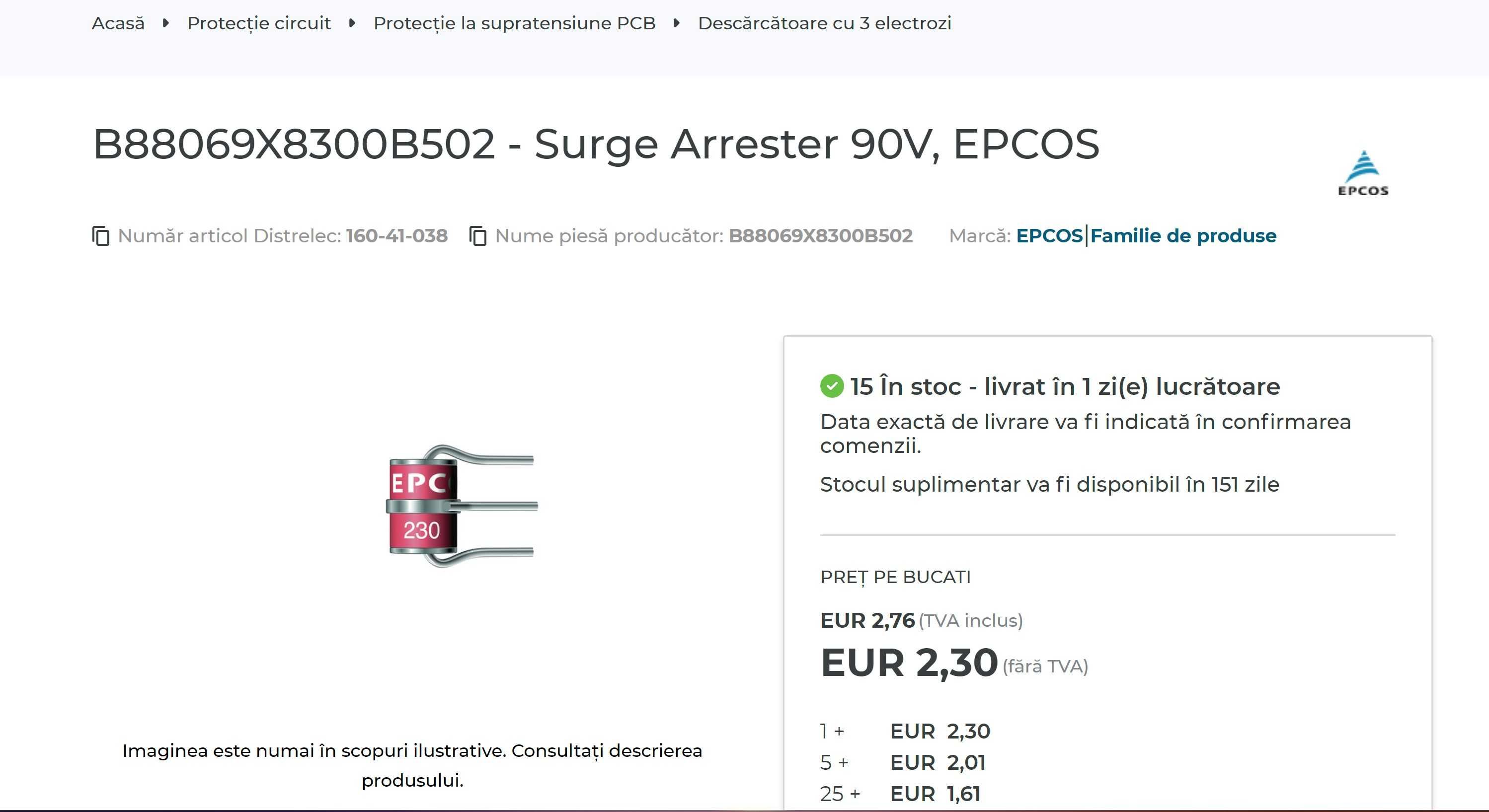 B88069X8300B502 Surge Arrester 90V, EPCOS/SIEMENS descarcator 3 electr