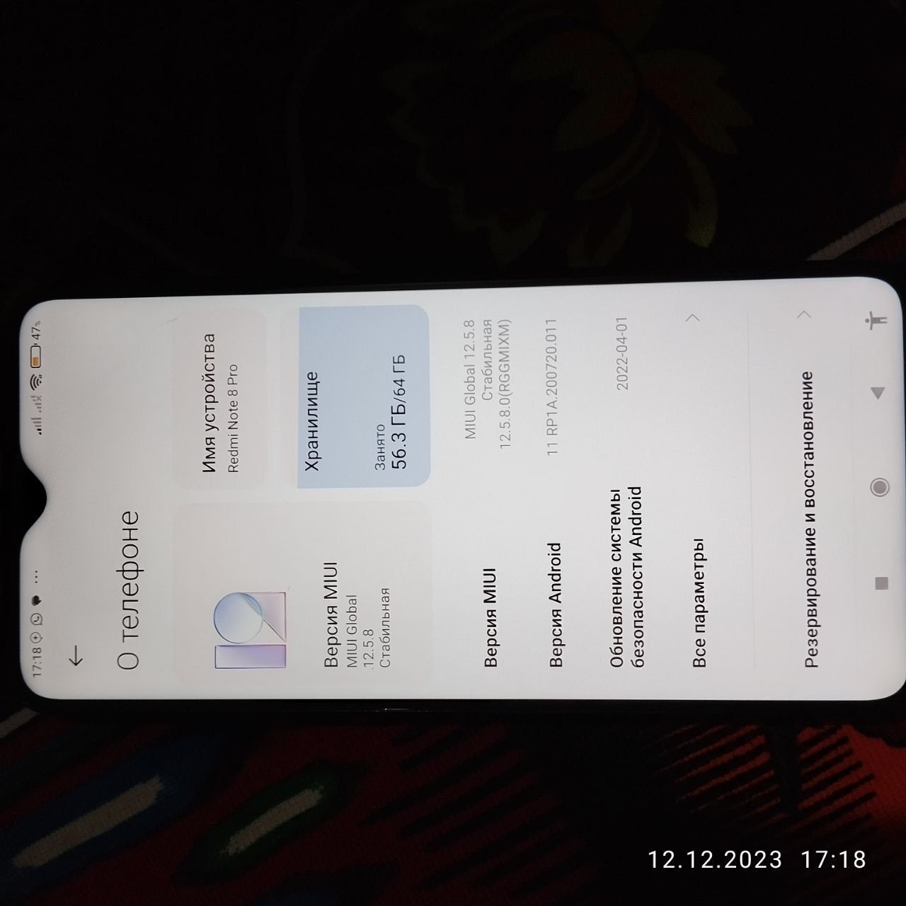 Redmi 8po idial xolatda