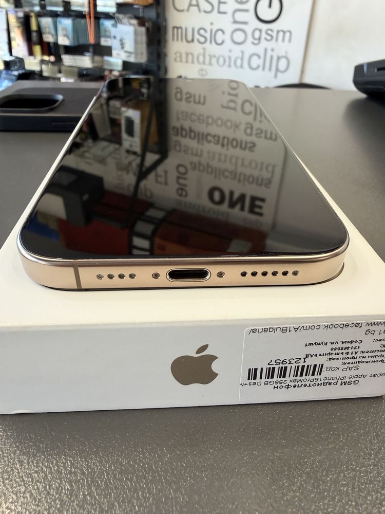 iPhone 16 Pro Max 256GB – перфектен, с кутия, кейс и гаранция