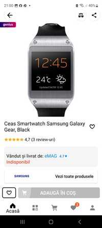 SSmartwach samsung galaxy gear