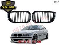 Двойни M3 M Бъбреци Решетки BMW E46 FACE Седан Комби БМВ Е46 Гланц М3