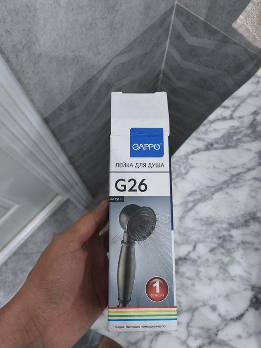 Лейка для душа Gappo Золото