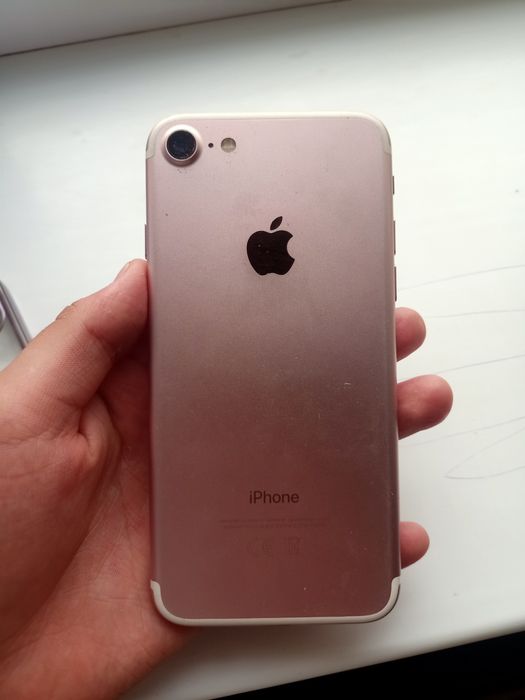 IPhone 7 розовый