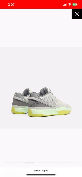 Продаются оригинальные кроссовки