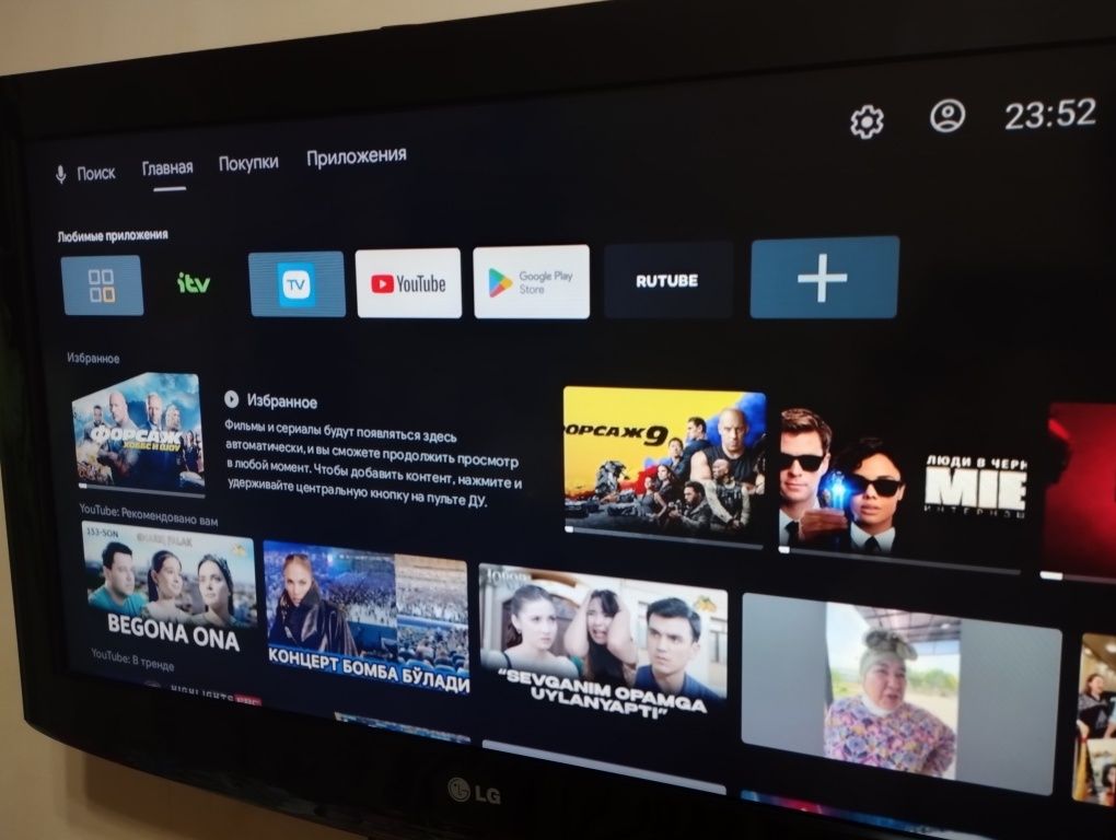 Smart Lg televizor sotiladi