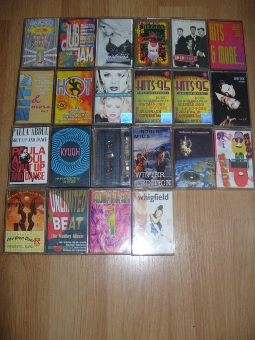 Аудио касети с музика Сръбска, Влашка, Българска и Друга