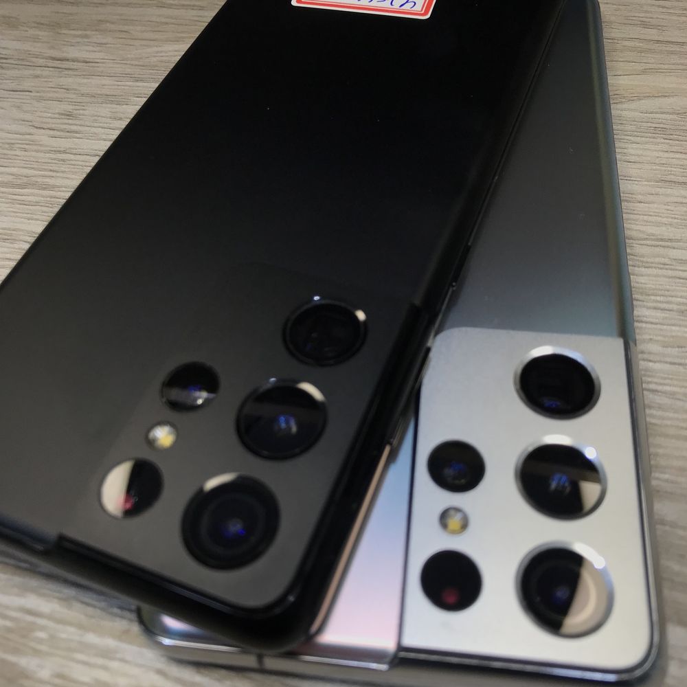 SAmsung S21 Ultra