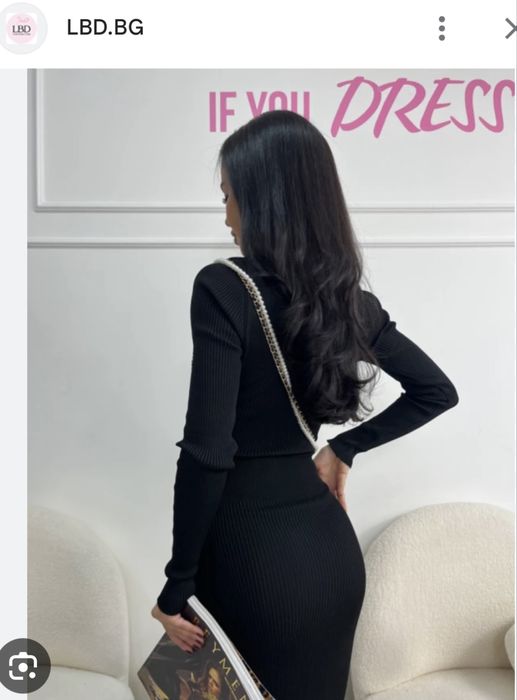 Рипсена рокля little black dress