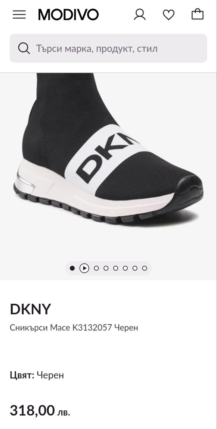 Нови сникърси DKNY