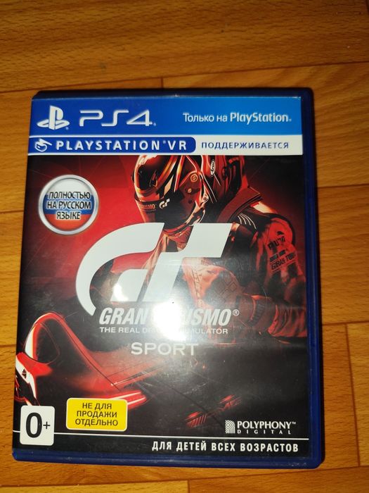 gran turismo sport диск пс4
