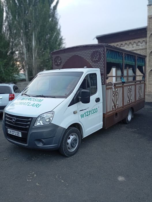 Жаноза Дафн Маросим машина