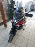 Honda NC750X DCT 2021