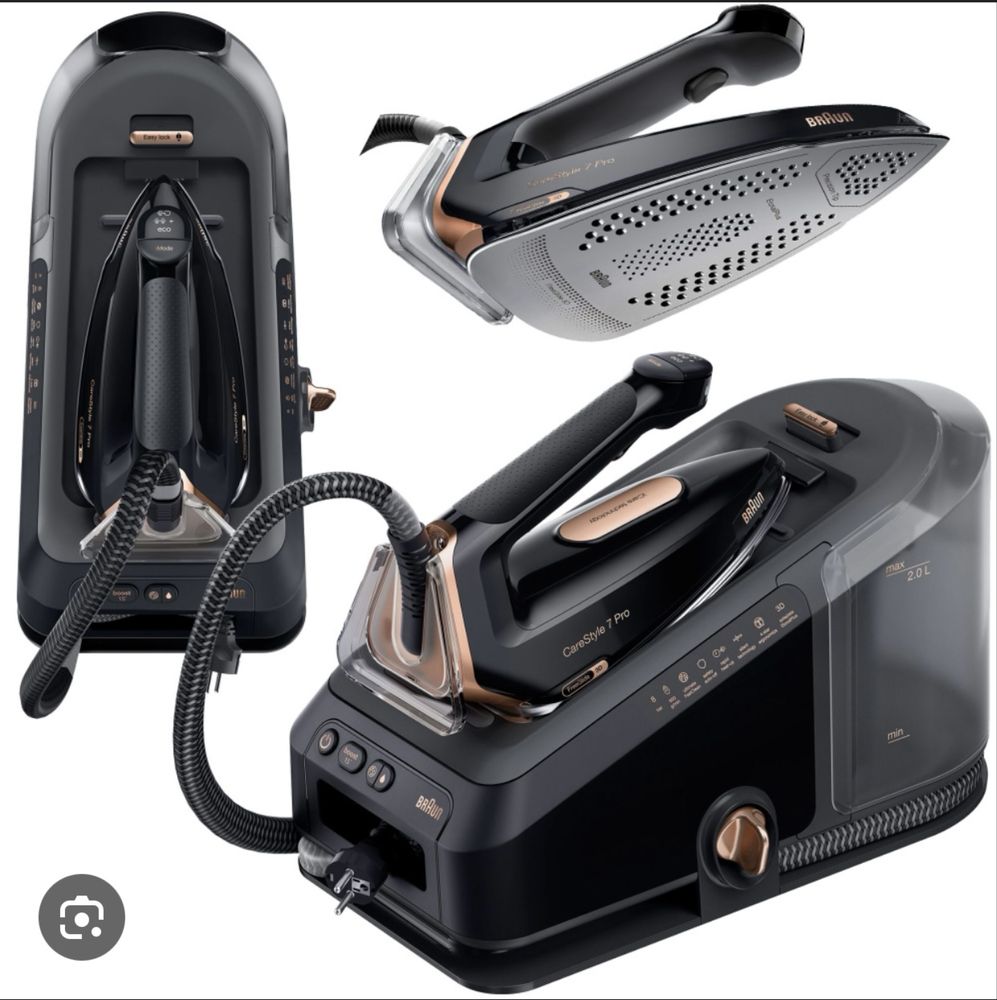 Dazmol Braun 7Pro