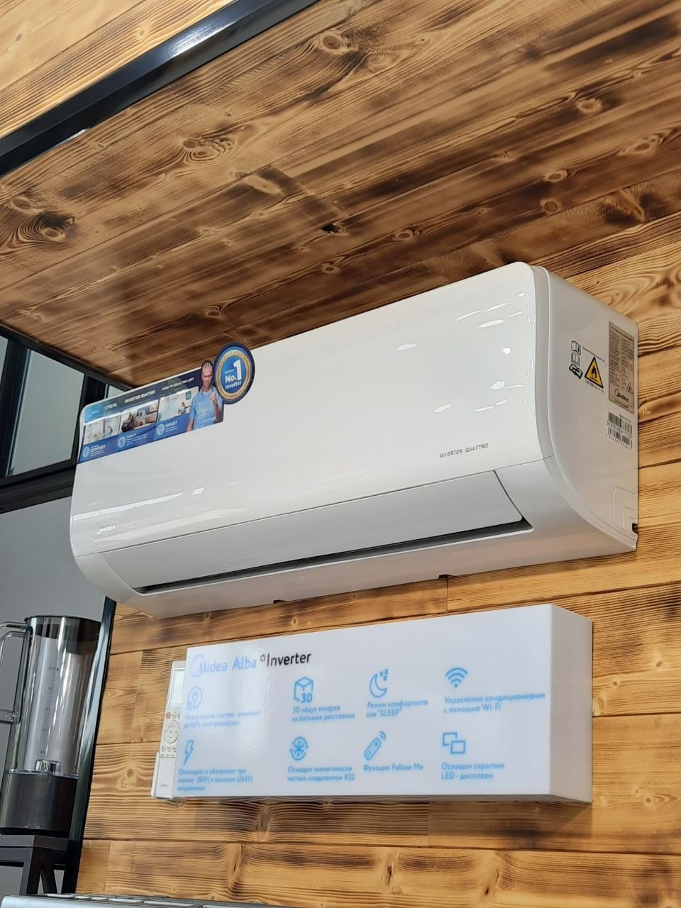 Кондиционер Midea Alba 7 | 9 | 12 | 18 | 24 BTU