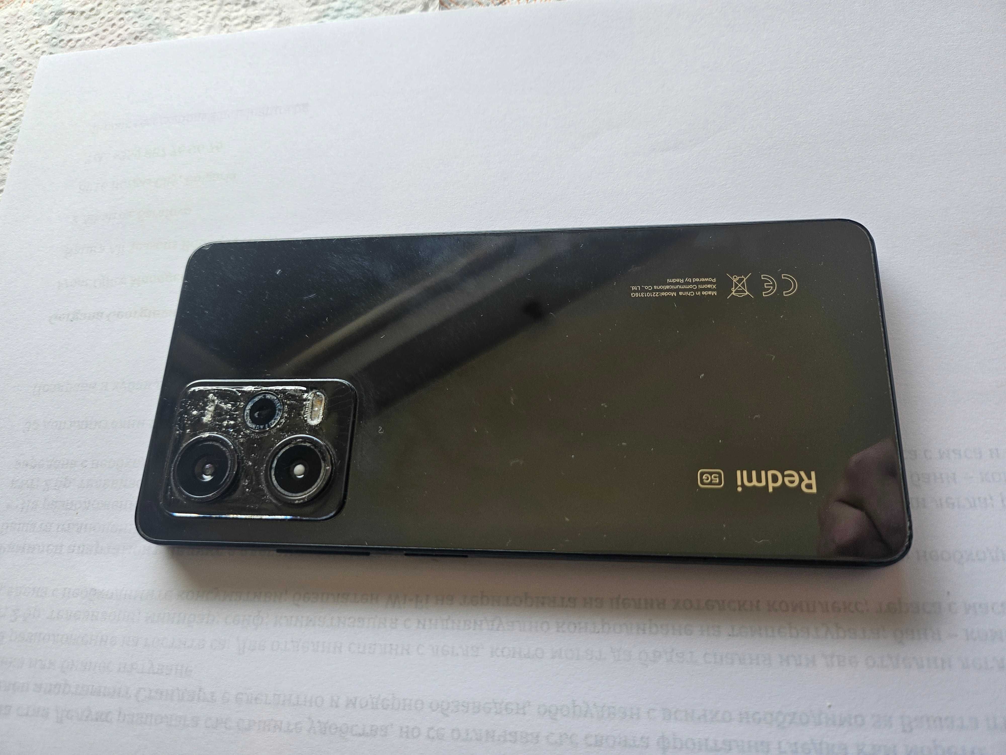 Продавам Xiaomi Redmi Note 12 pro, 128 GB,  6 GB RAM, 5G