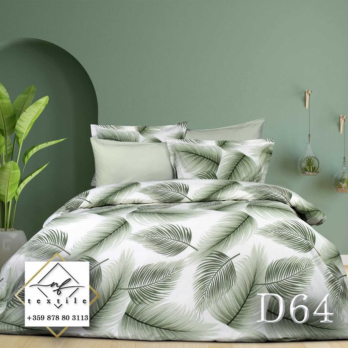 Спално бельо - Ранфорс !