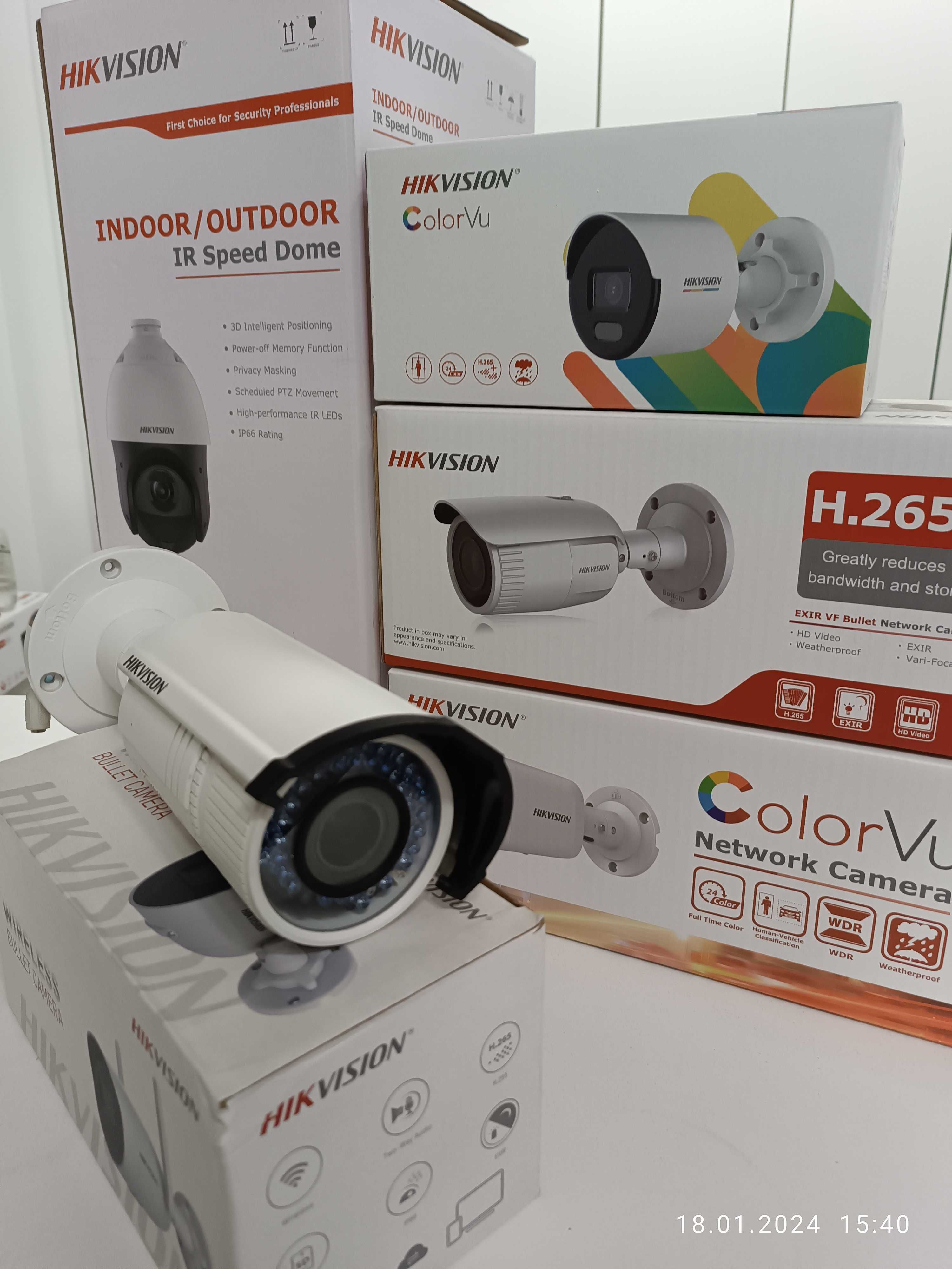 Кузатув камералар урнатамиз (Hikvision, Dahua, HiWatch, Hilook, EZVIZ)