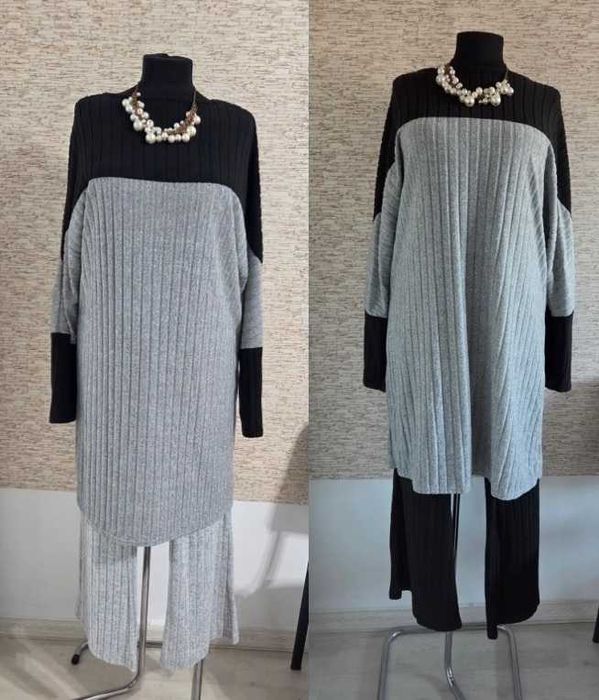 Compleu tricot din 3 piese