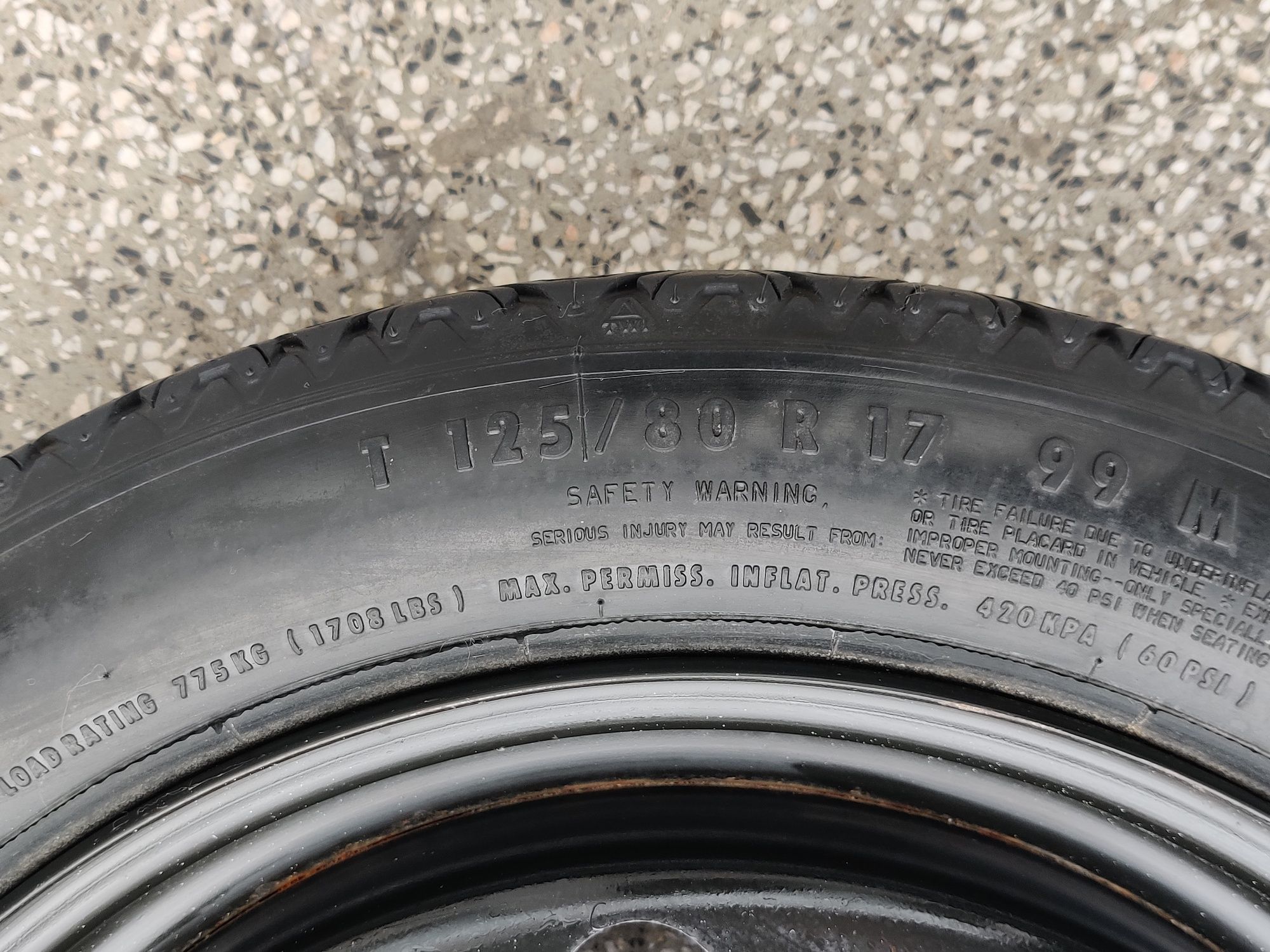 Резервна гума 17 цола за BMW 5x120 - 72.6mm - ПАТЕРИЦА