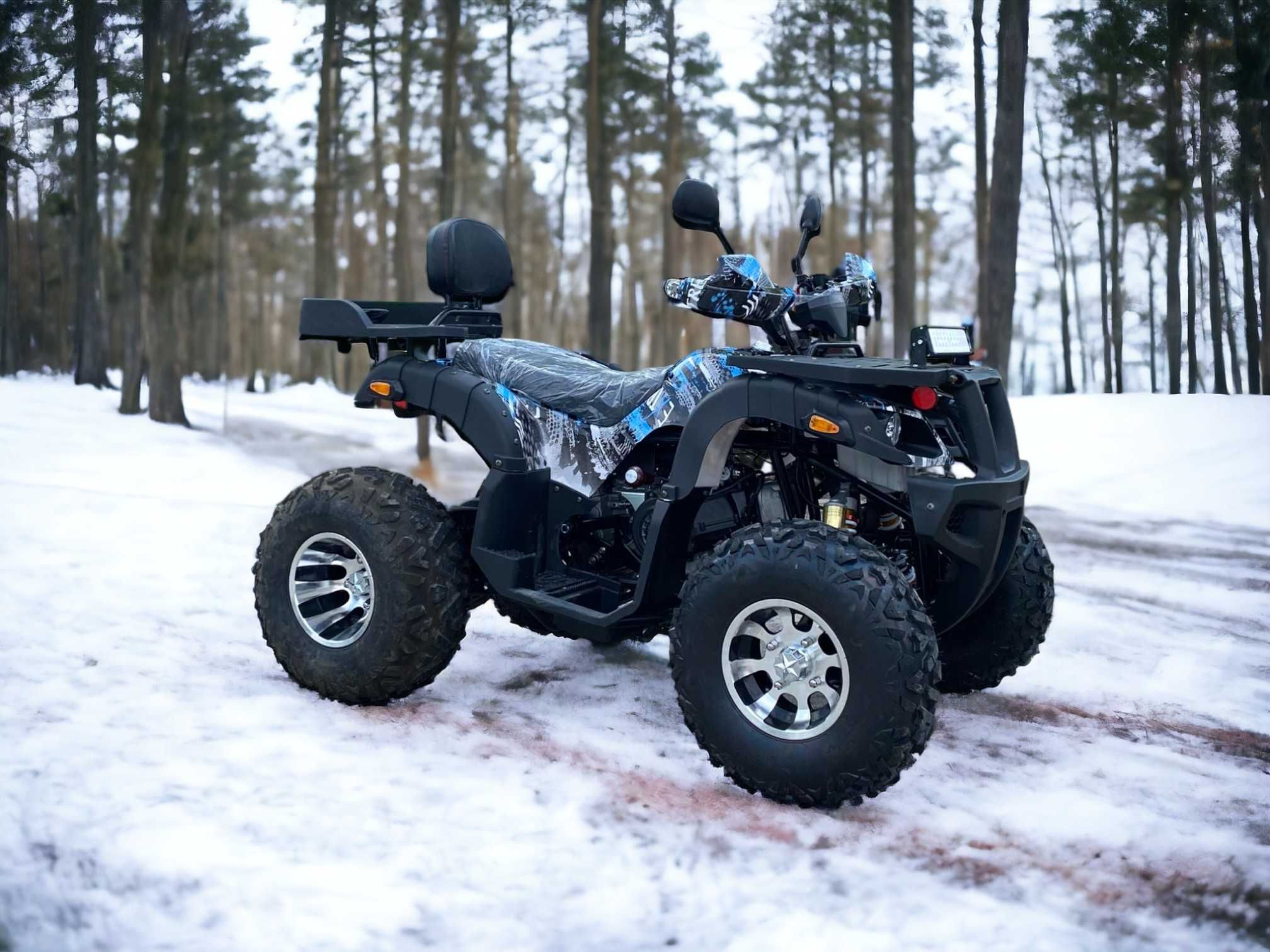 Бензиново ATV 200cc Grizzly PRO с LED бар - Blue Camouflage