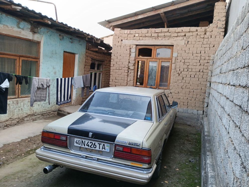 Участка Сотила Срочно