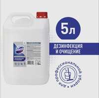 Domestos 5 литра