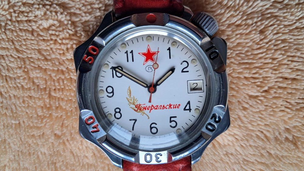 Ceas Vostok aspect si functionare bune.