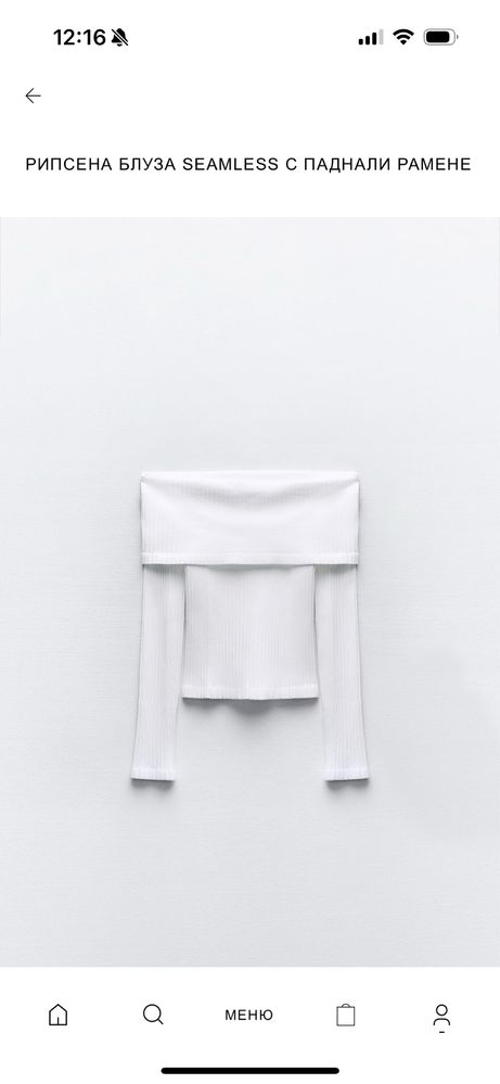 Рипсена блуза с голи рамене зара zara