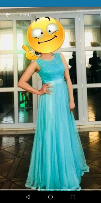 Продам вечерний платье.Цвет березовый.Сверху гефюр и камушки маленькие