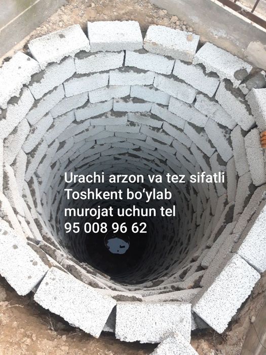 Urachi Toshkent boʻylab qazish ishlarini bajaramiz