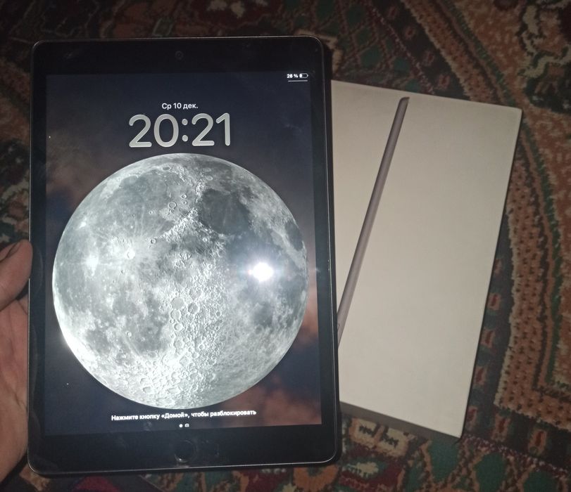 IPad 9 th Generation Wifi