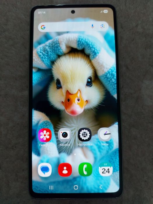 Samsung A53 Blue 5G