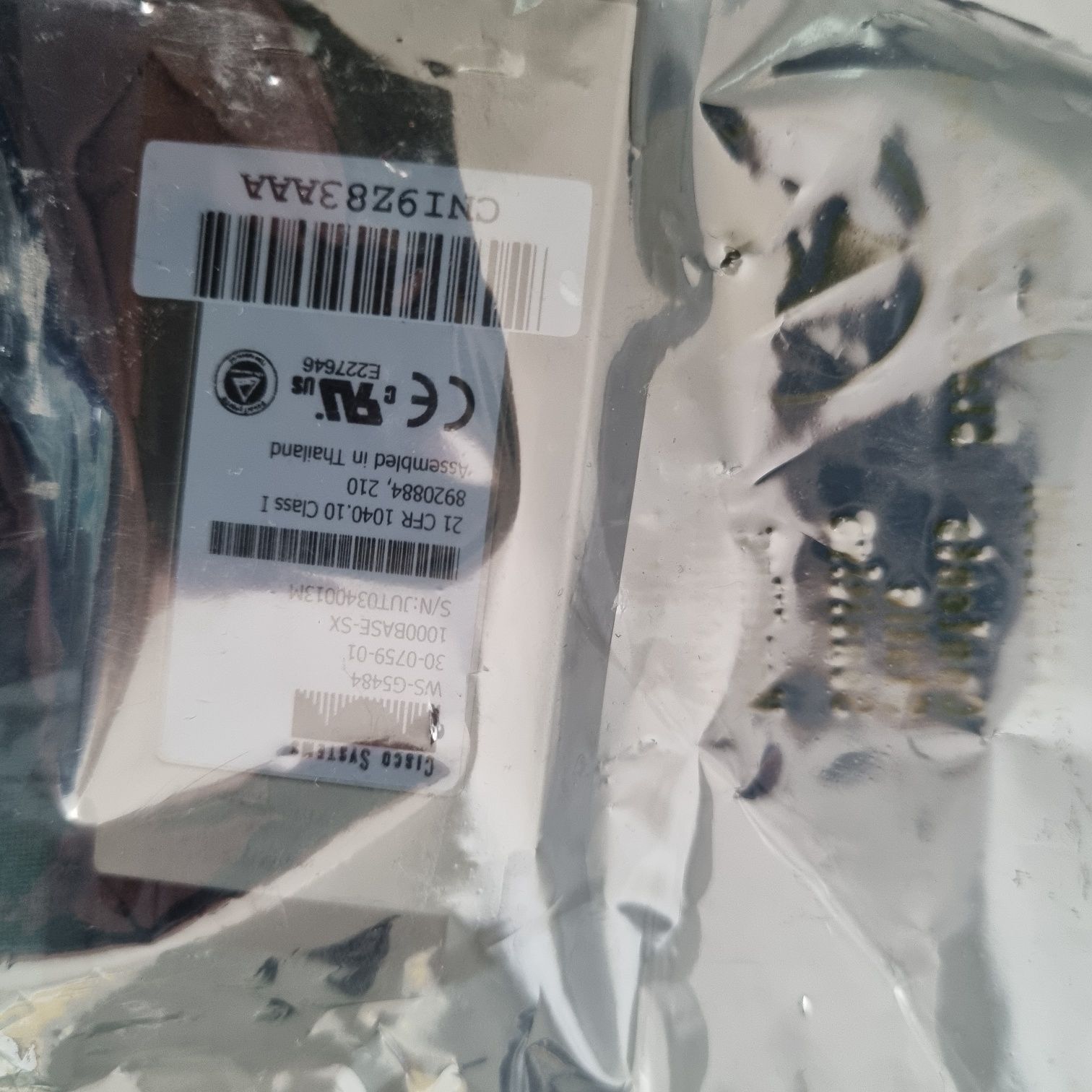 WS-G5484, Трансивер Cisco новый в упаковке, для маршрутизаторов