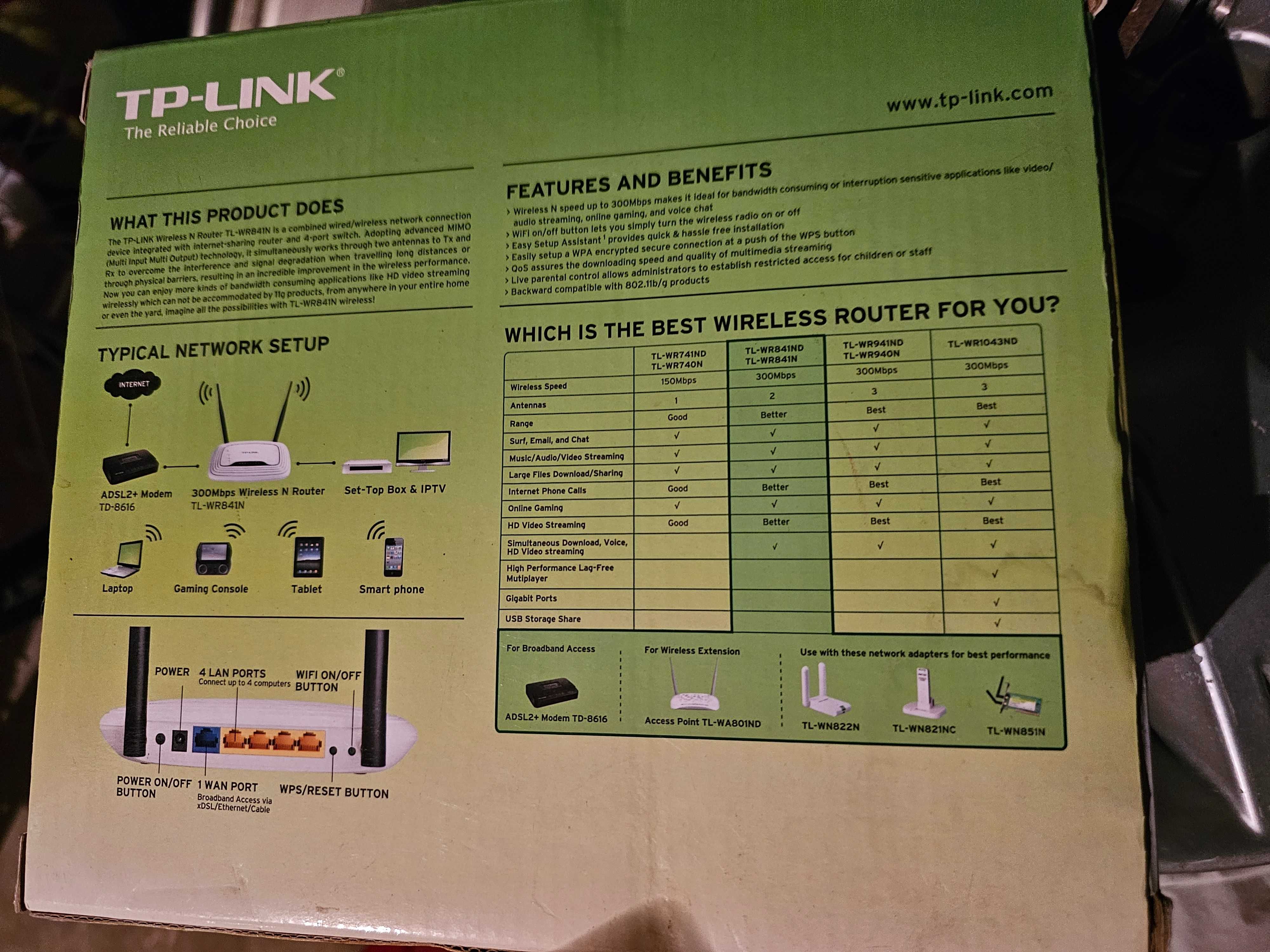 Безжичен рутер N 300Mbps TP-LINK TL-WR841N