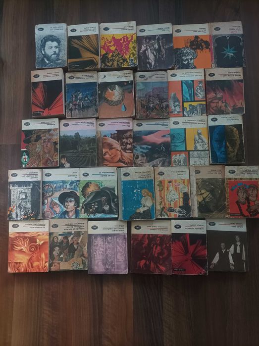 Cărți colecția BPT