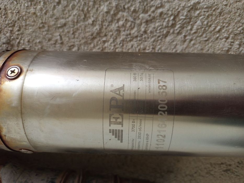 Glubinniy nasoslar sotiladi